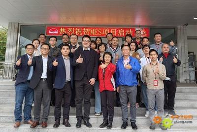 西門子攜手李錦記打造數字化與低碳化標桿工廠