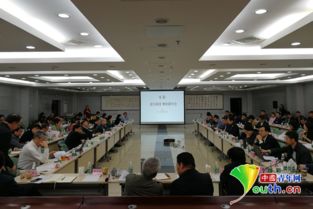中國國際工程咨詢 公司要聞 新聞媒體關于我公司等單位共同主辦的首屆前沿科技青年研討會的報道